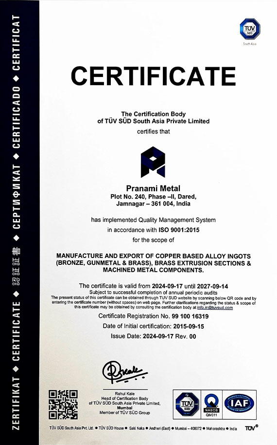 Pranami Certificate